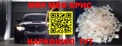 гашишное масло Будённовск