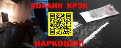 гидропоника Бузулук