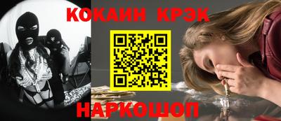 гидропоника Бузулук