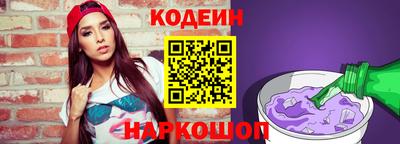 бошки Бугуруслан