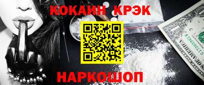 мефедрон мука Пугачёв