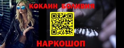 гидропоника Бузулук
