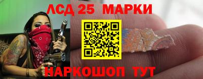 гашишное масло Будённовск
