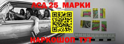 гашишное масло Будённовск