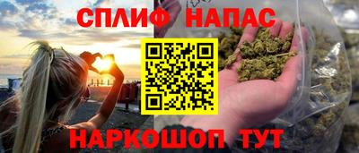 бошки Бугуруслан