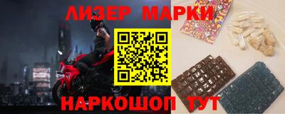 бошки Бугуруслан
