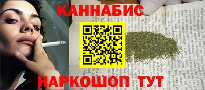 бошки Бугуруслан