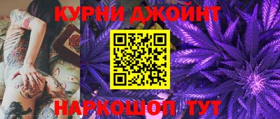 бошки Бугуруслан