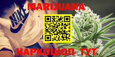 бошки Бугуруслан