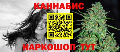 гидропоника Бузулук