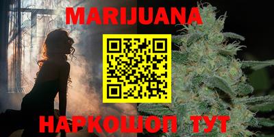 бошки Бугуруслан