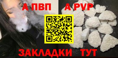 гидропоника Бузулук
