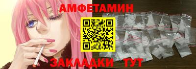 гашишное масло Будённовск