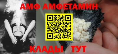 гашишное масло Будённовск