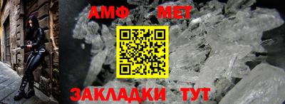 гашишное масло Будённовск