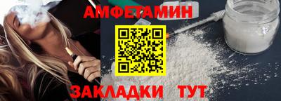 бошки Бугуруслан