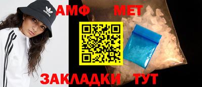 гидропоника Бузулук