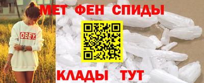 гидропоника Бузулук