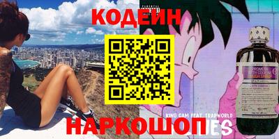 гидропоника Бузулук