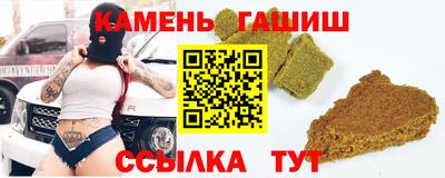 гидропоника Бузулук