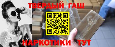 гидропоника Бузулук