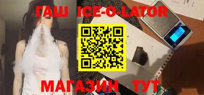 бошки Бугуруслан