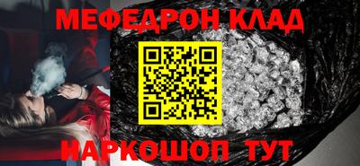 бошки Бугуруслан