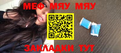 бошки Бугуруслан