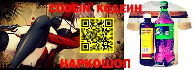 бошки Бугуруслан