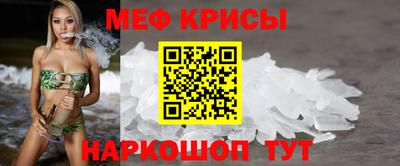 бошки Бугуруслан