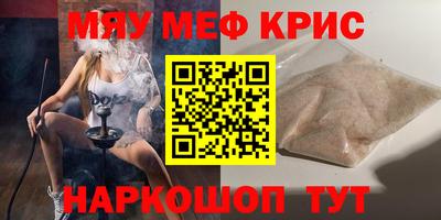 гашишное масло Будённовск